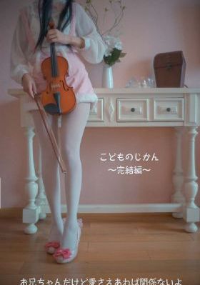 芝麻胡同全集免费观看完整版
